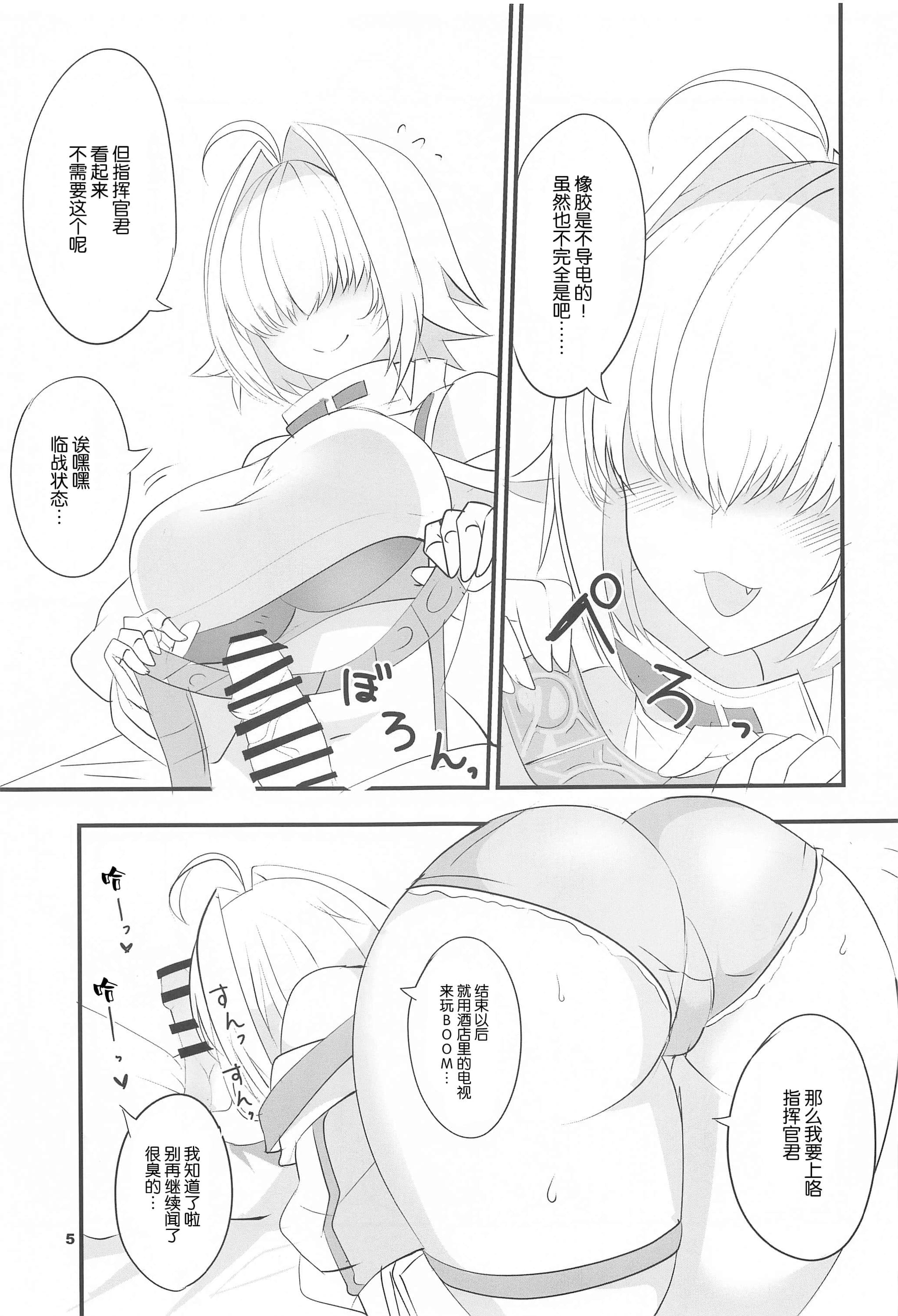 post?.name || ""
                }-4