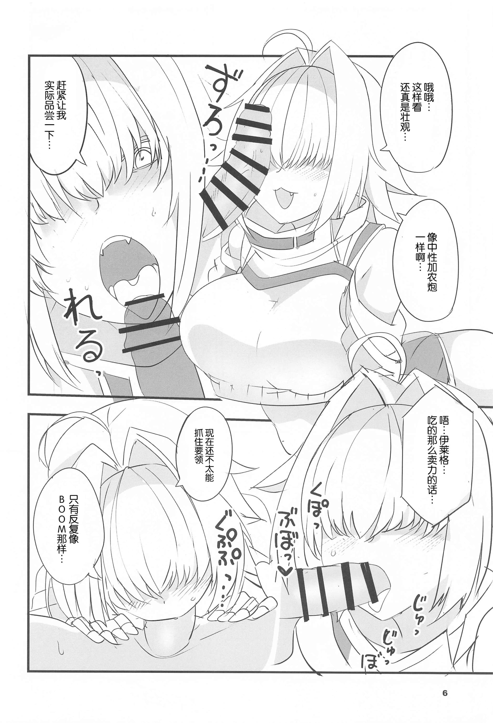 post?.name || ""
                }-5