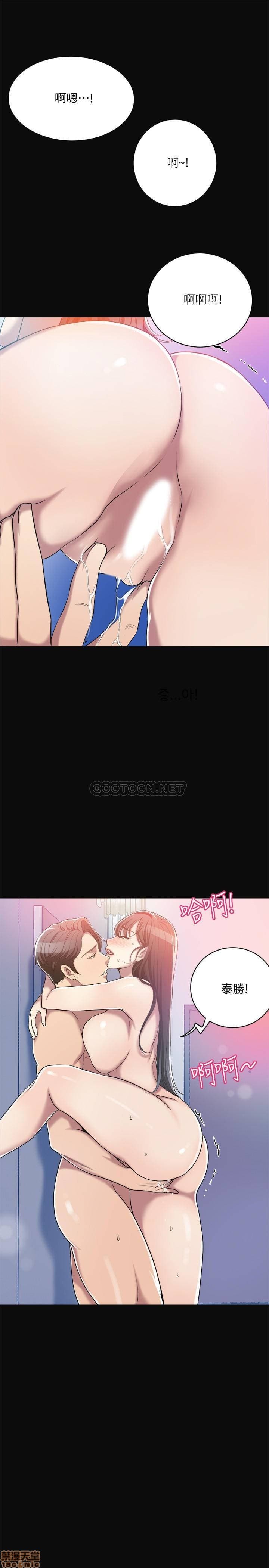 post?.name || ""
                }-102