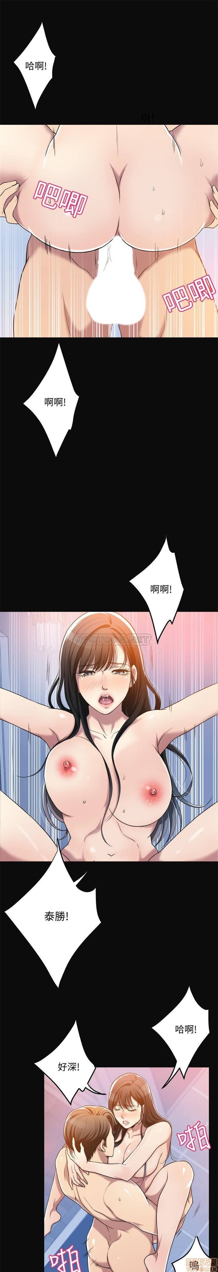 post?.name || ""
                }-110