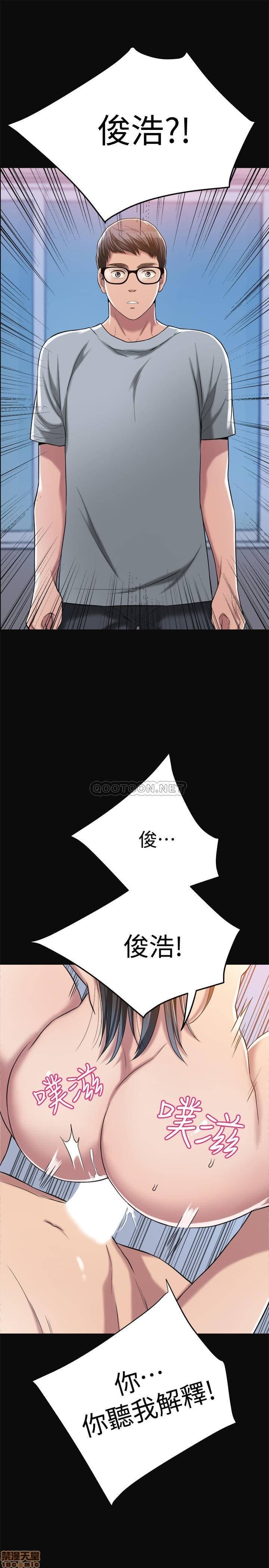 post?.name || ""
                }-117
