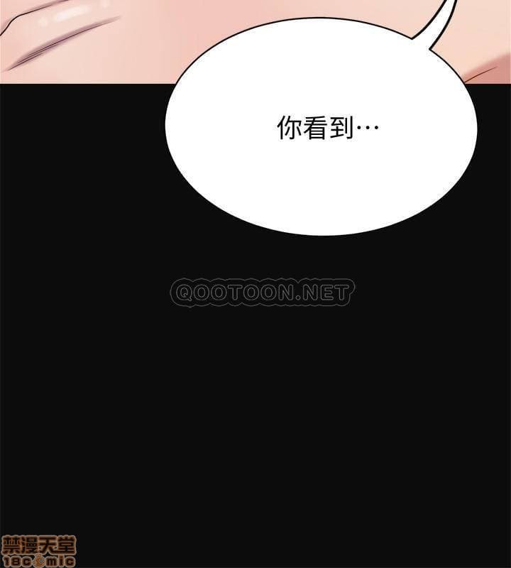 post?.name || ""
                }-122