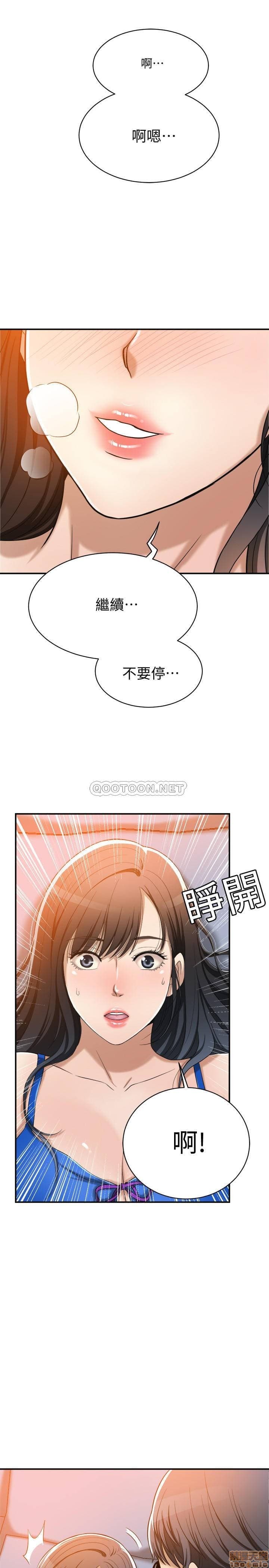 post?.name || ""
                }-129