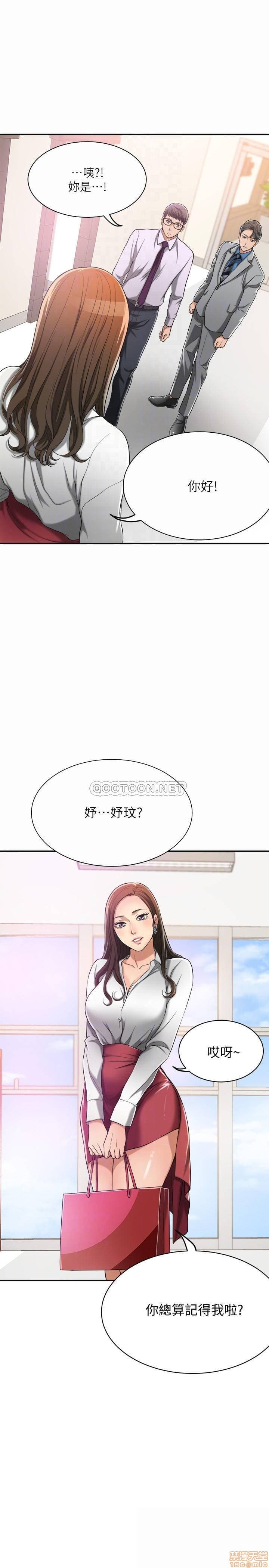 post?.name || ""
                }-142