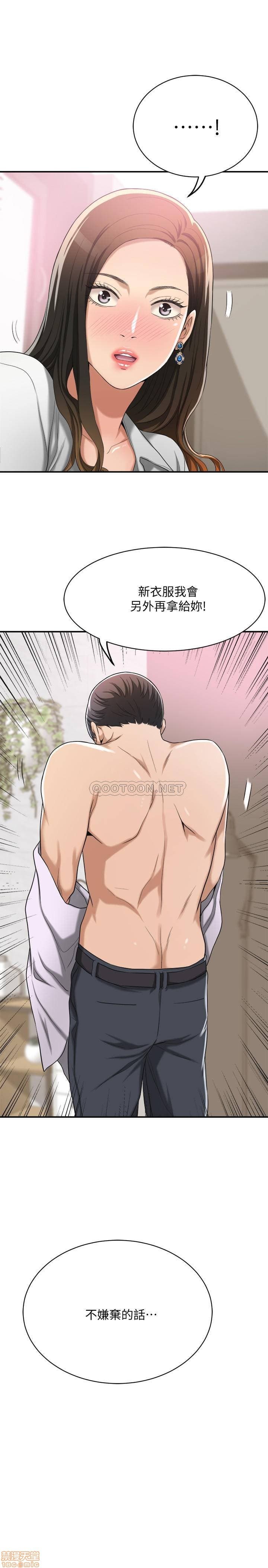 post?.name || ""
                }-162