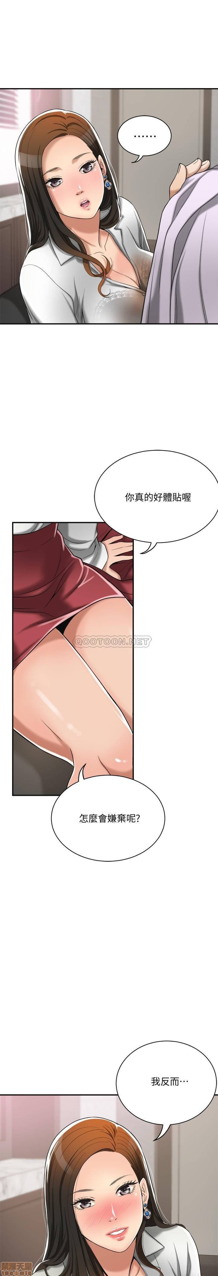 post?.name || ""
                }-164