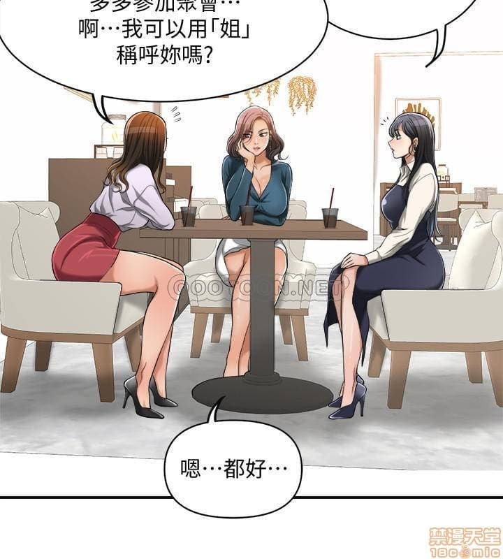 post?.name || ""
                }-167