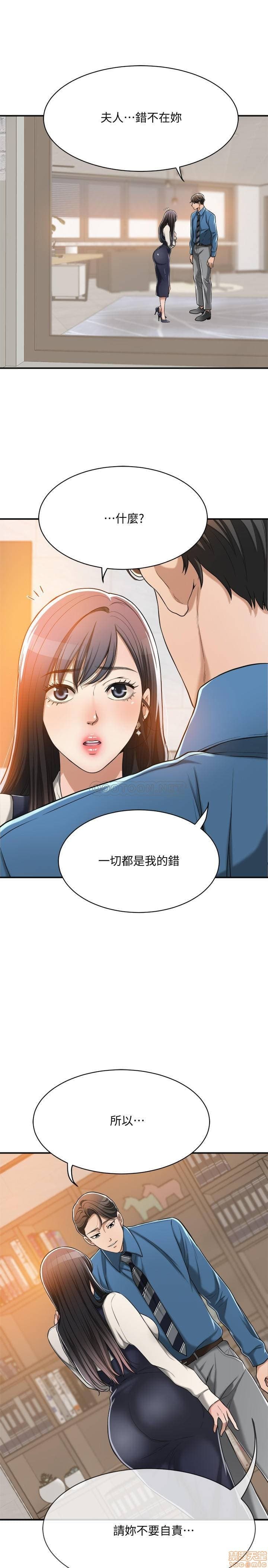 post?.name || ""
                }-186