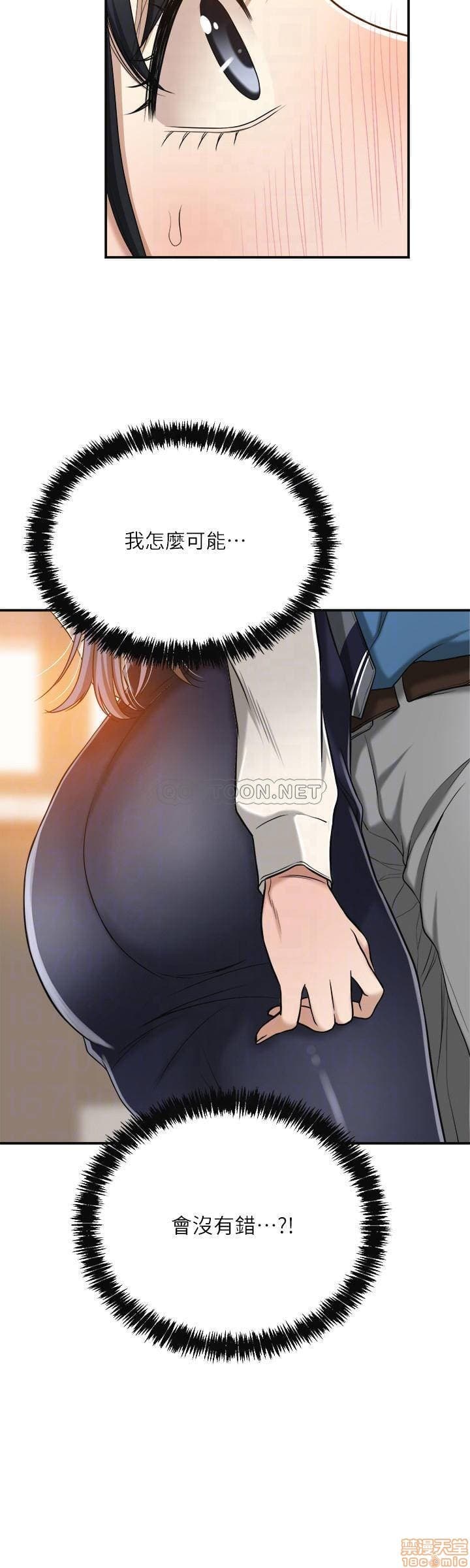 post?.name || ""
                }-188