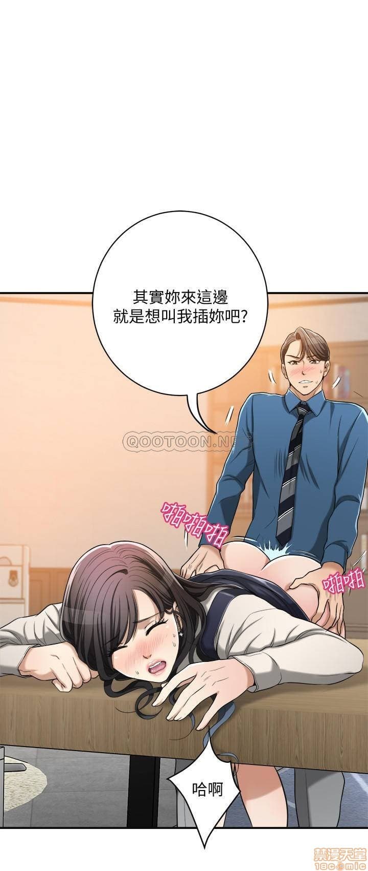 post?.name || ""
                }-198