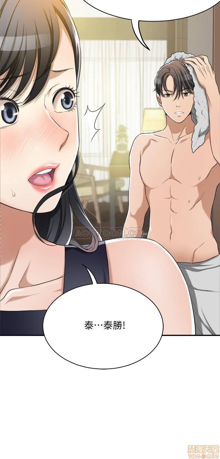 post?.name || ""
                }-22