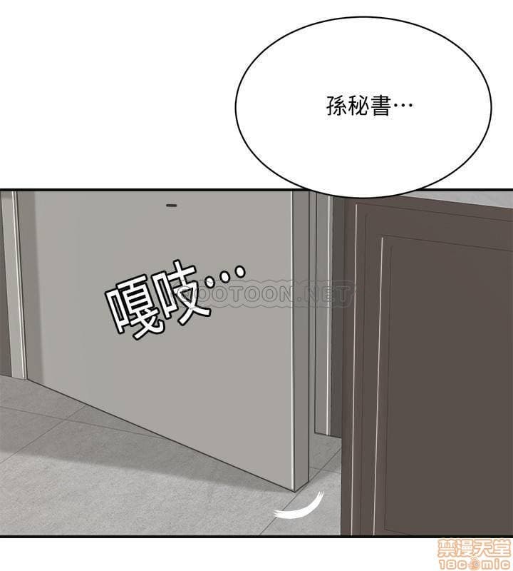 post?.name || ""
                }-224