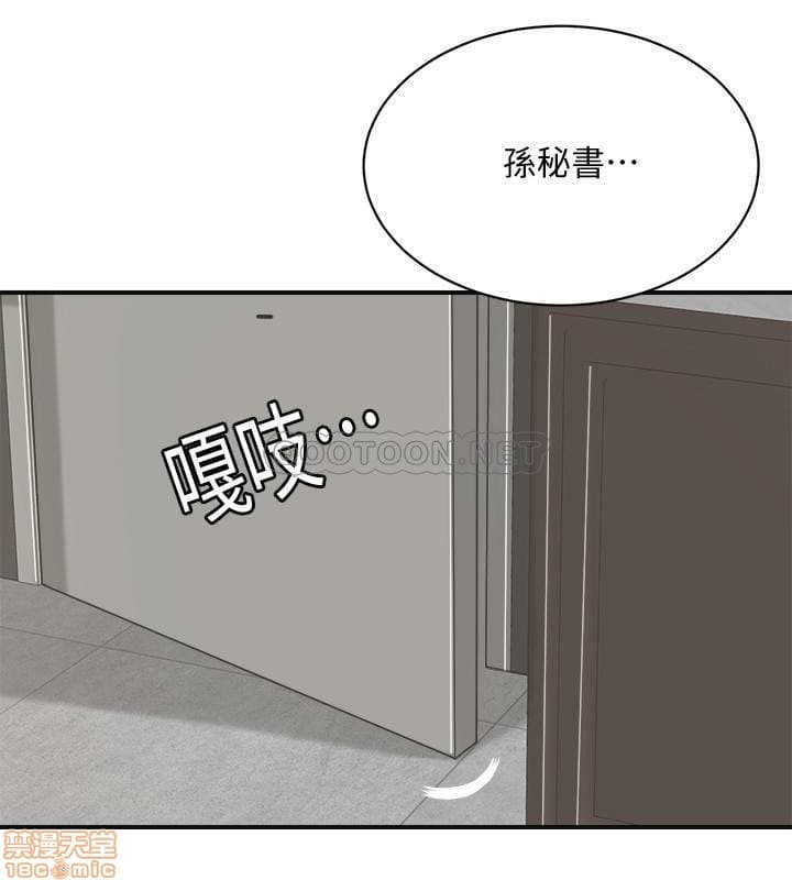 post?.name || ""
                }-228