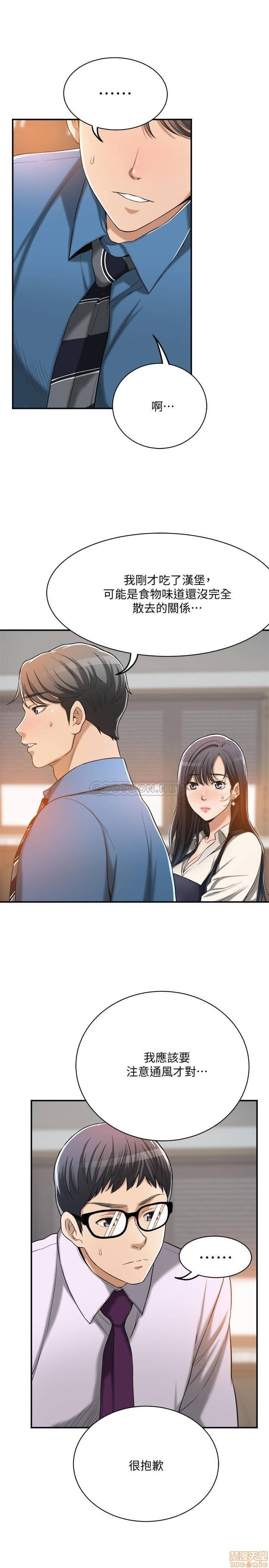 post?.name || ""
                }-237