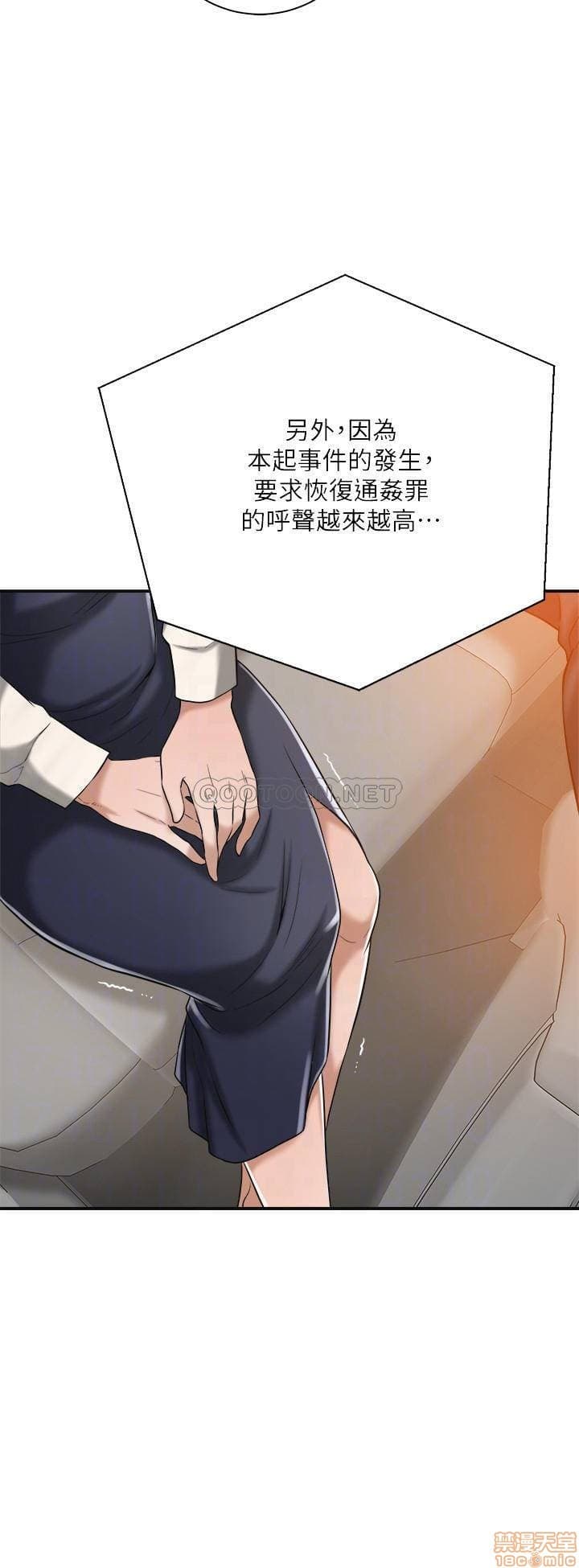 post?.name || ""
                }-242