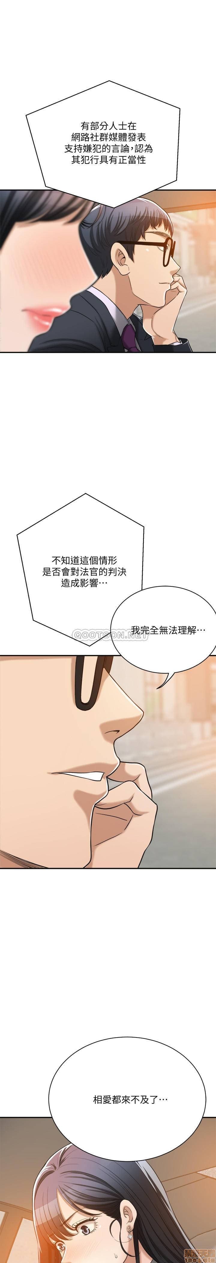 post?.name || ""
                }-243