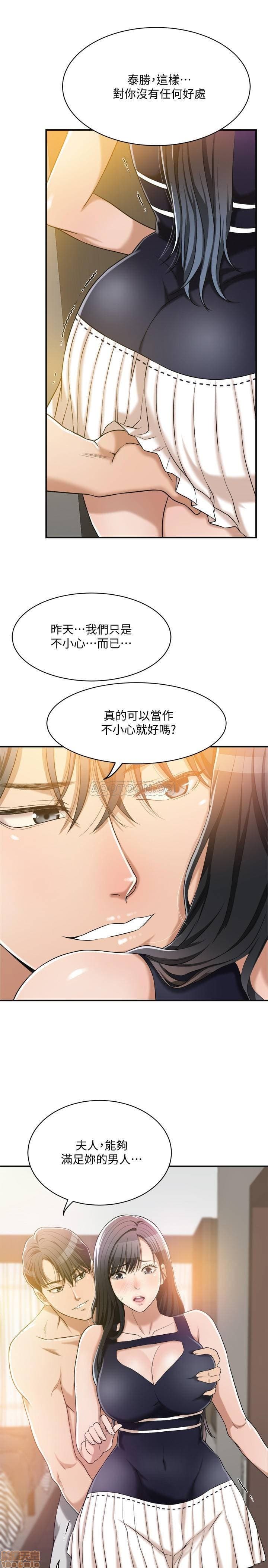 post?.name || ""
                }-27
