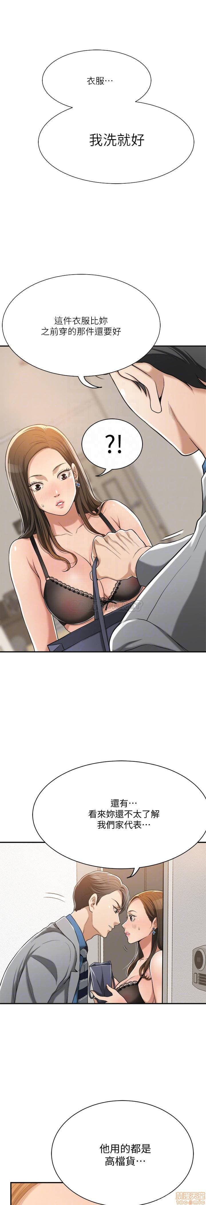 post?.name || ""
                }-282