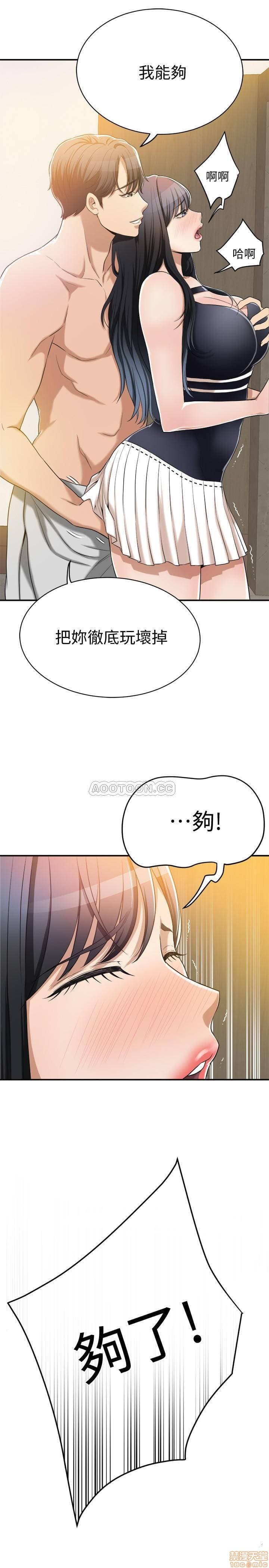 post?.name || ""
                }-30