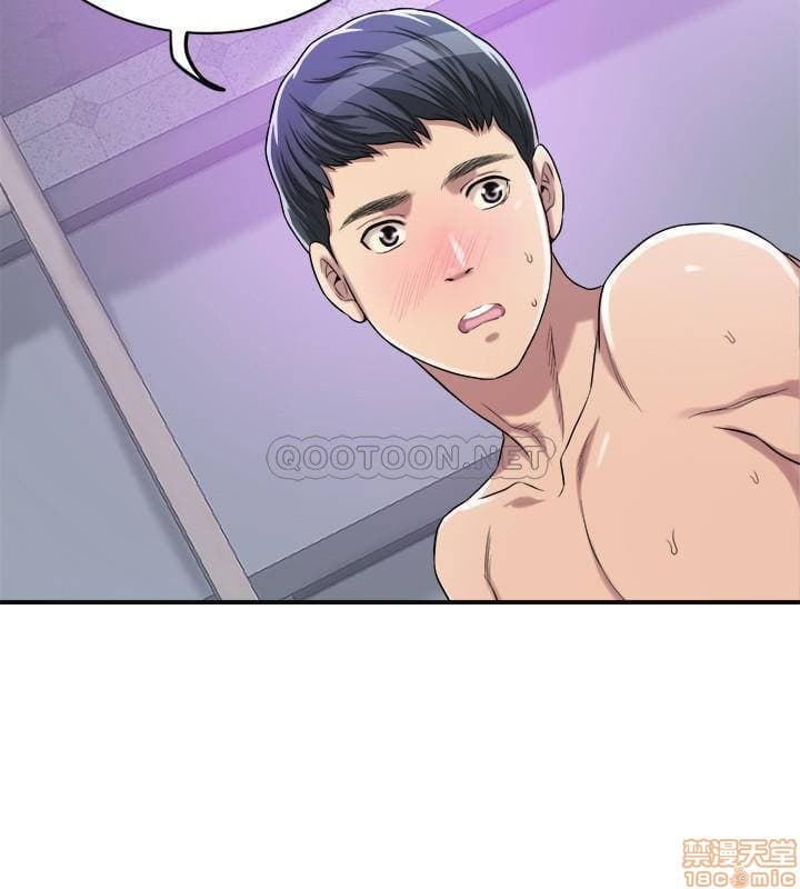 post?.name || ""
                }-301
