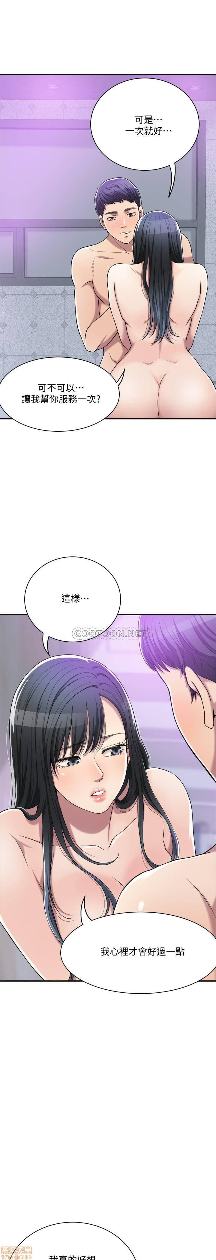 post?.name || ""
                }-304