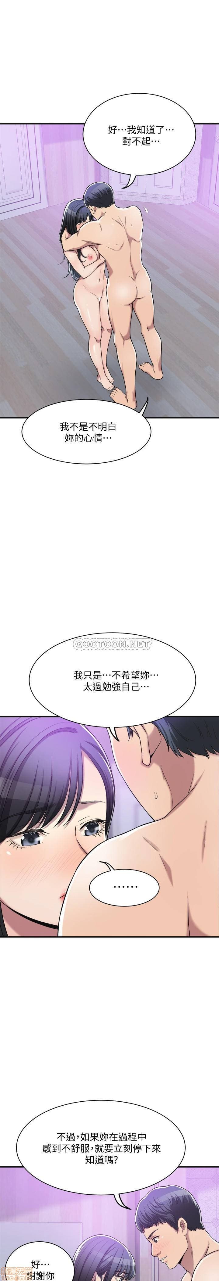 post?.name || ""
                }-306