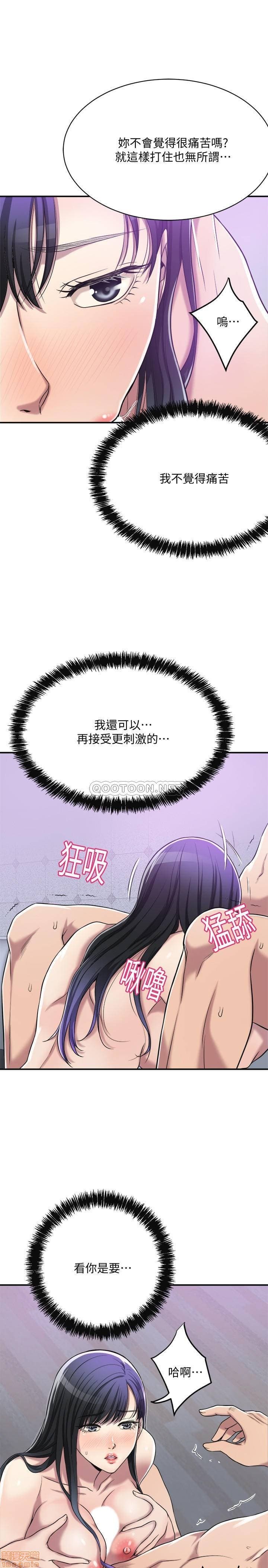 post?.name || ""
                }-314