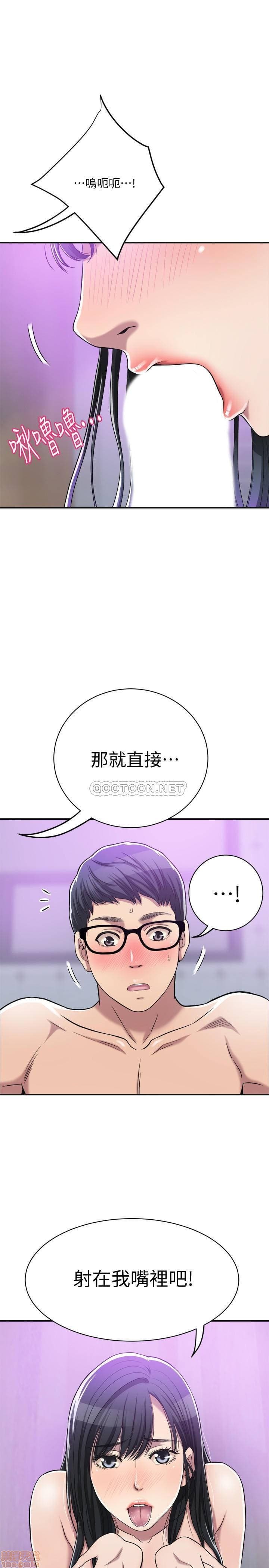 post?.name || ""
                }-327