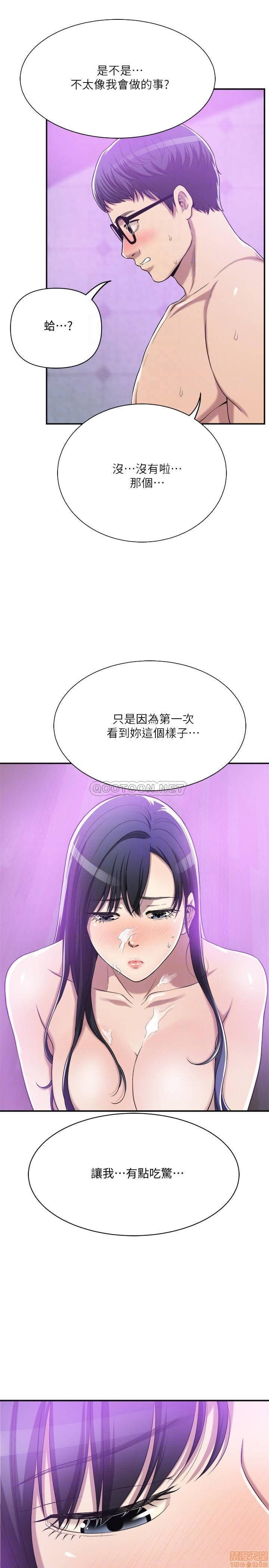 post?.name || ""
                }-335