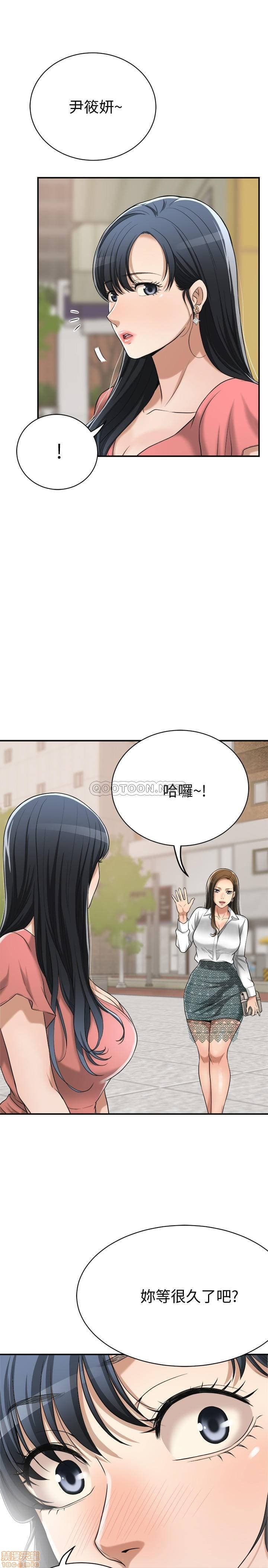 post?.name || ""
                }-349