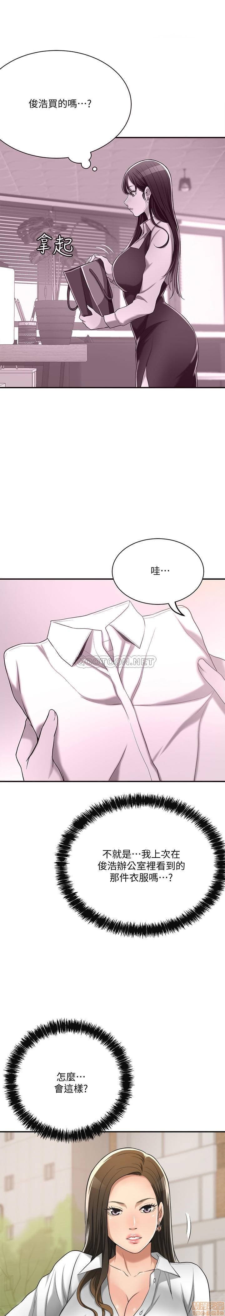 post?.name || ""
                }-351