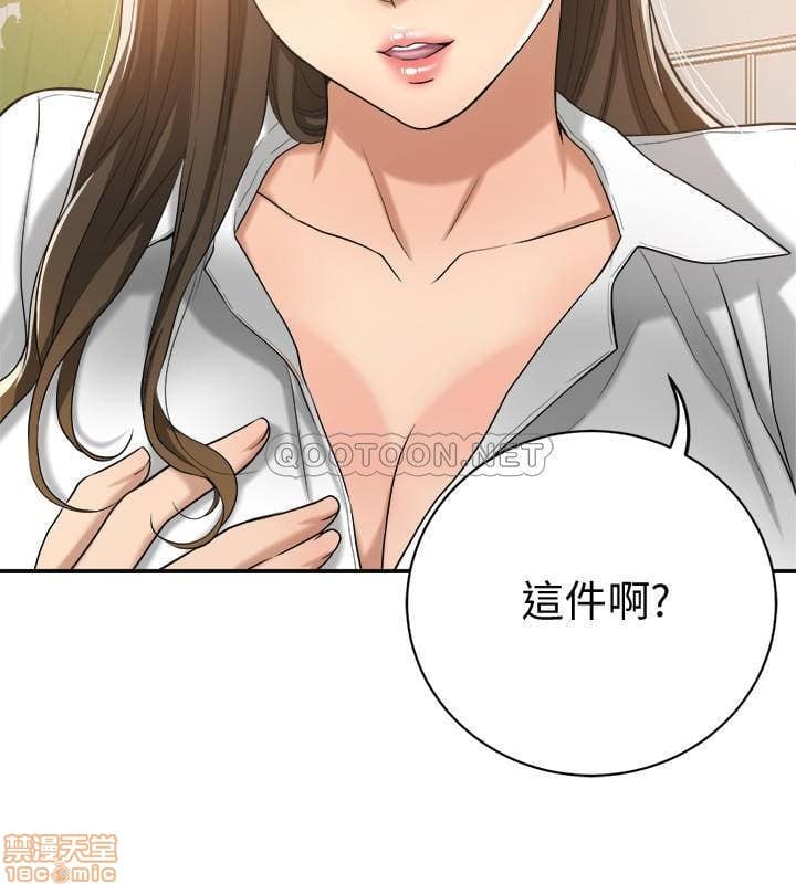 post?.name || ""
                }-354