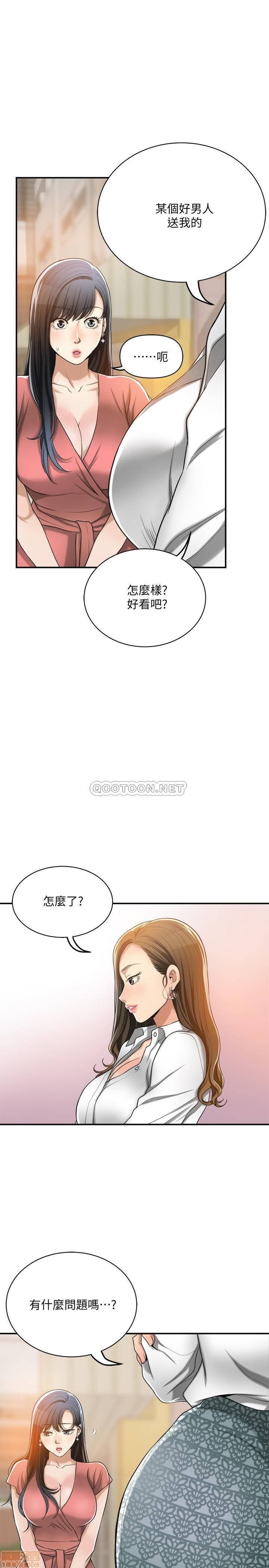post?.name || ""
                }-355