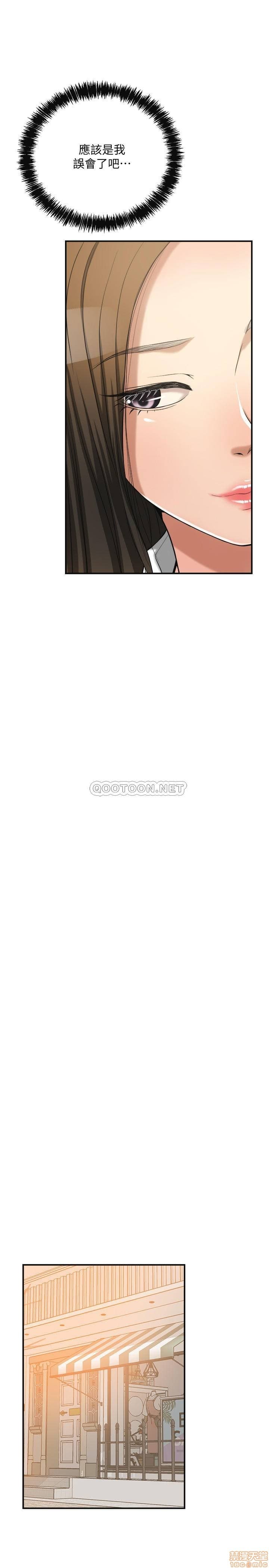 post?.name || ""
                }-359