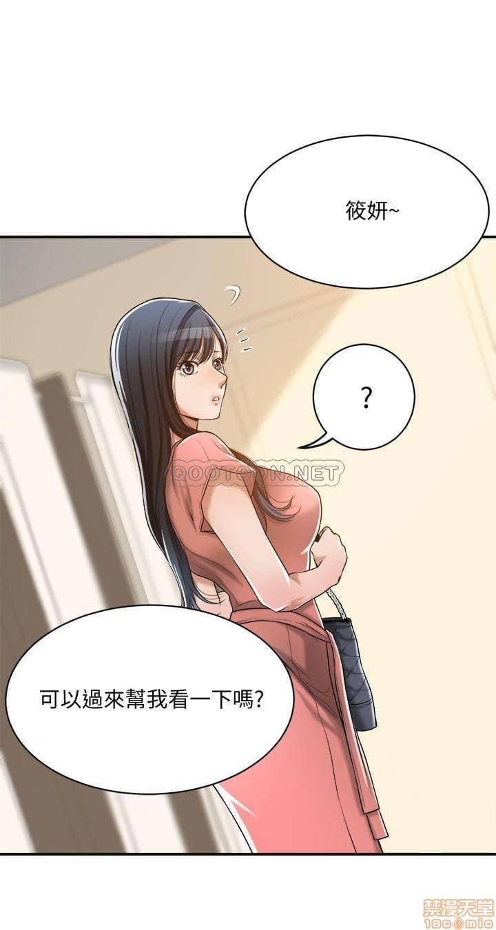post?.name || ""
                }-360