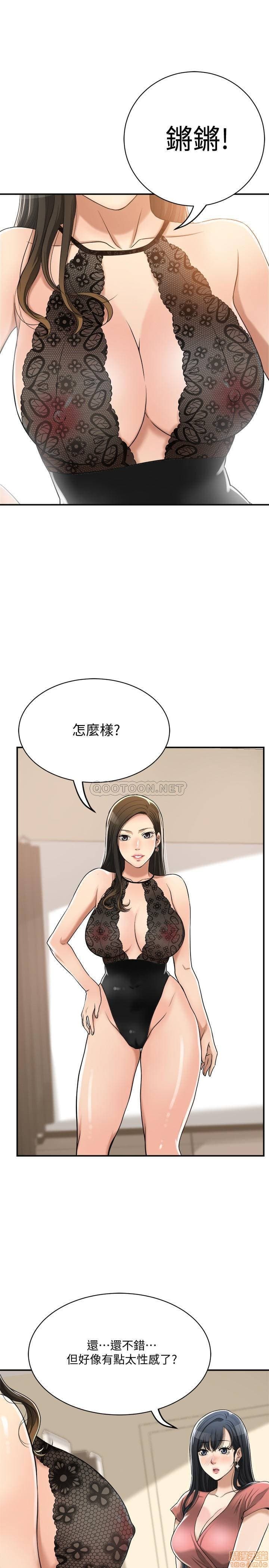 post?.name || ""
                }-361