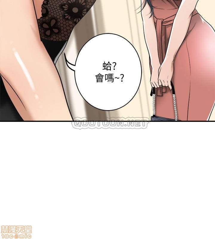post?.name || ""
                }-362