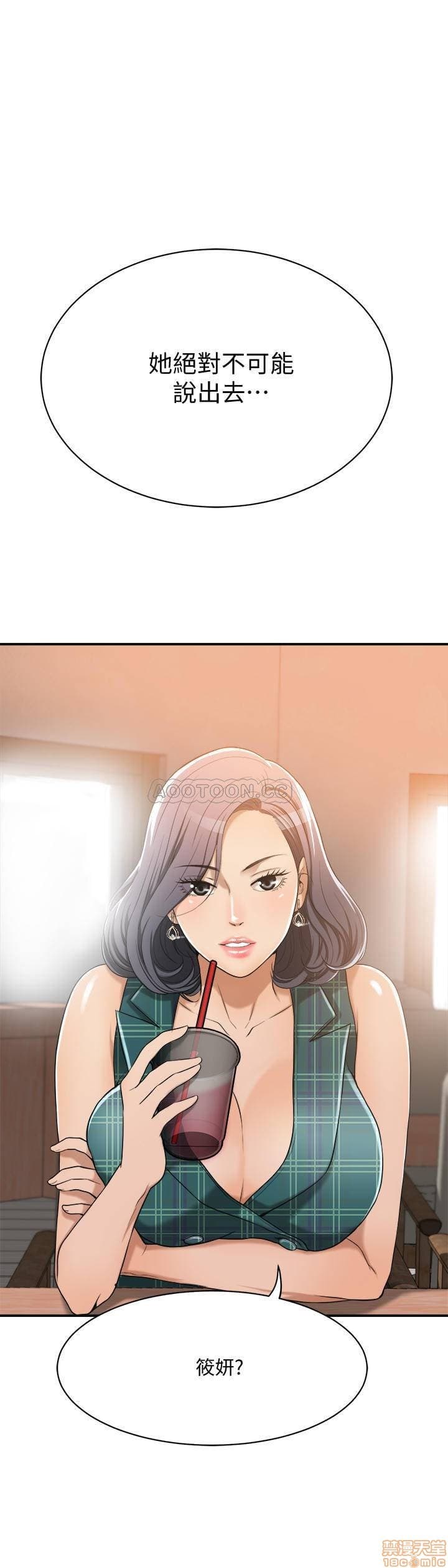 post?.name || ""
                }-37
