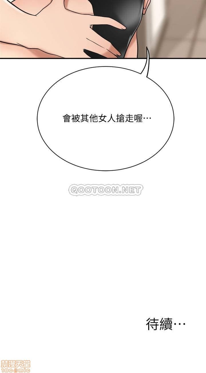 post?.name || ""
                }-372