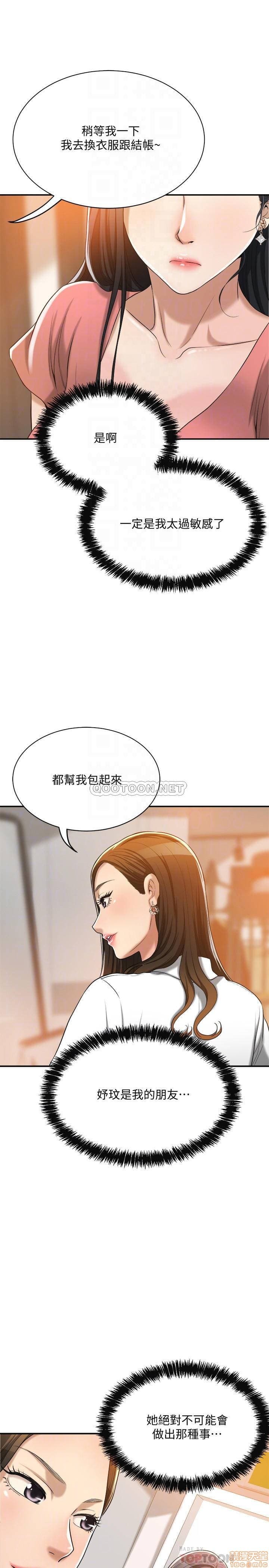 post?.name || ""
                }-380