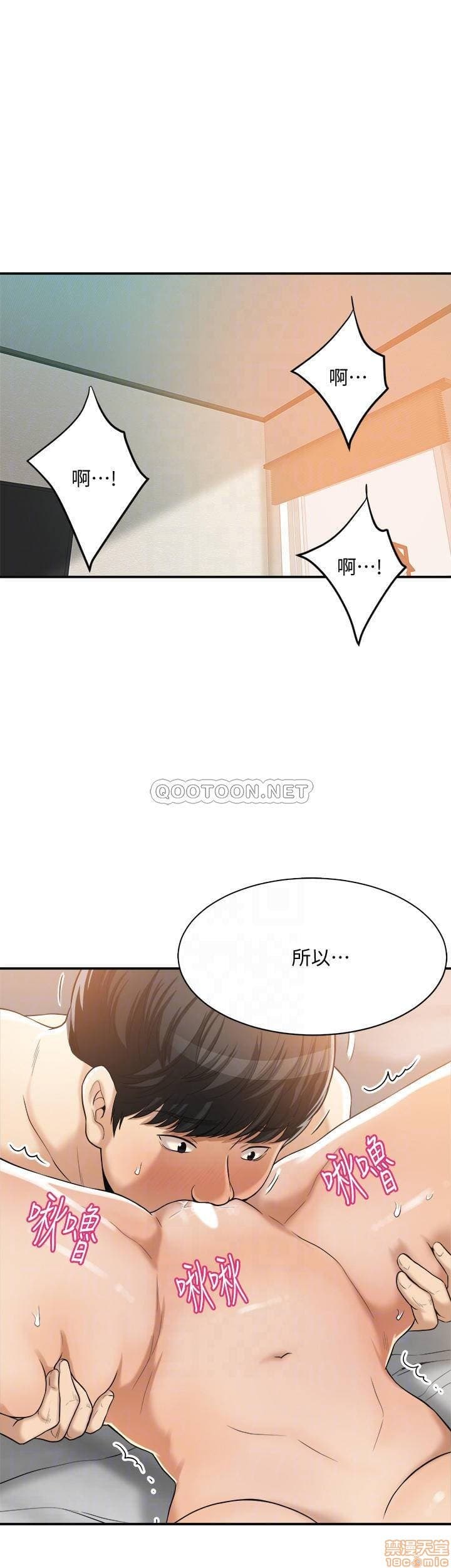 post?.name || ""
                }-383