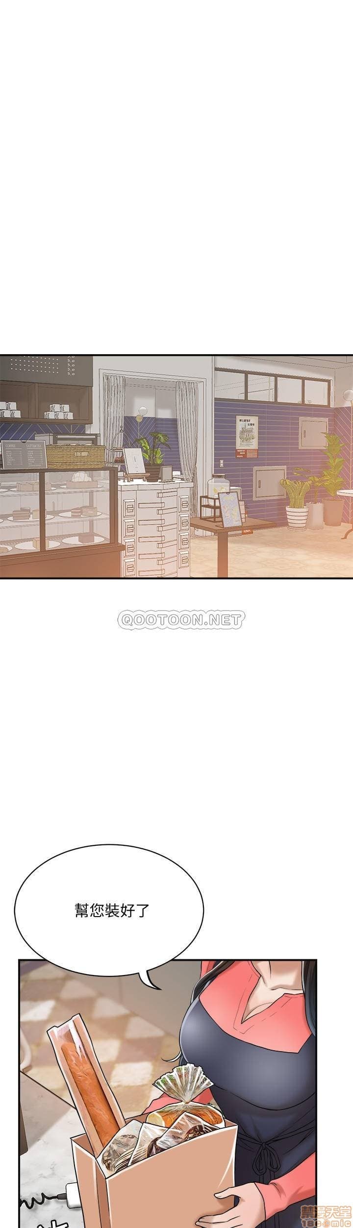 post?.name || ""
                }-400