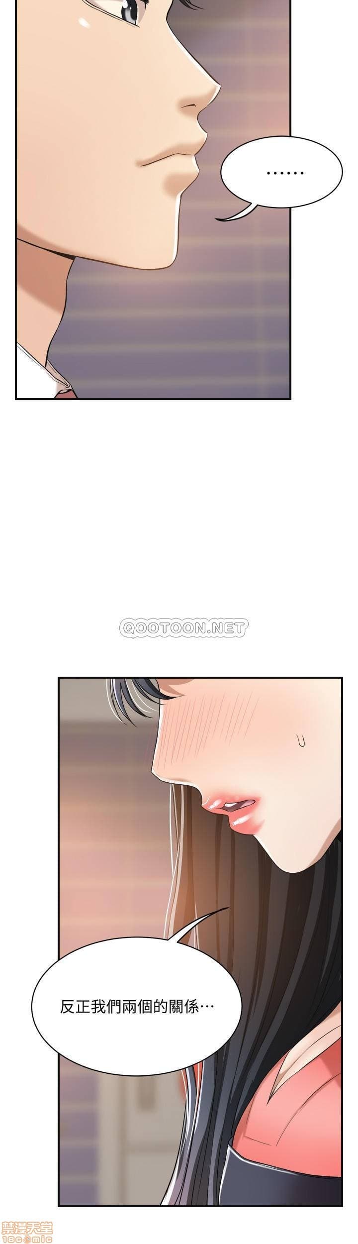 post?.name || ""
                }-414