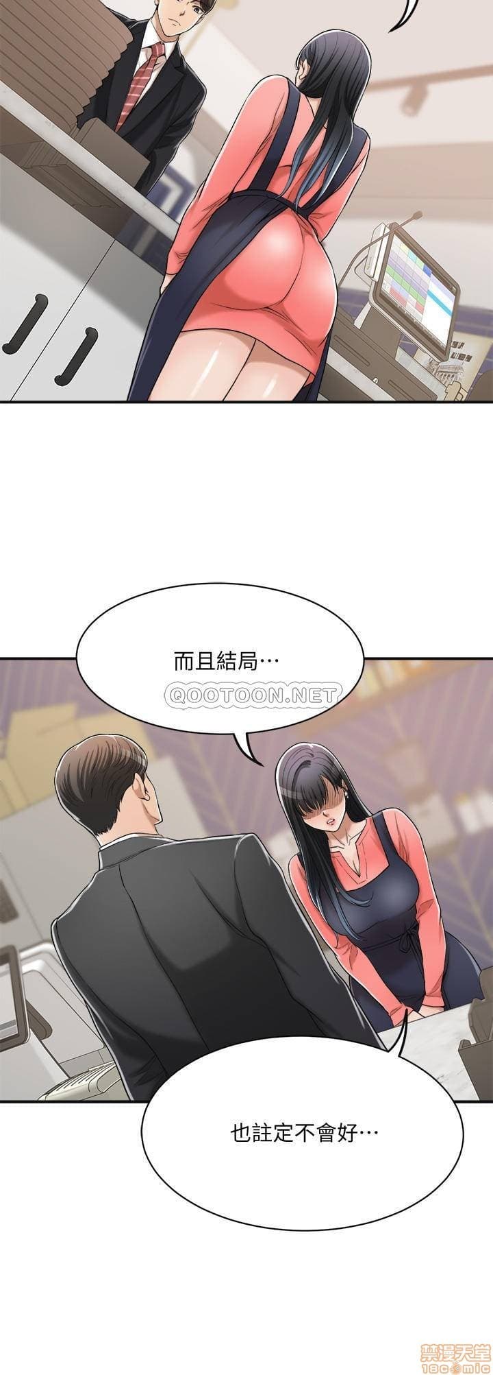 post?.name || ""
                }-416