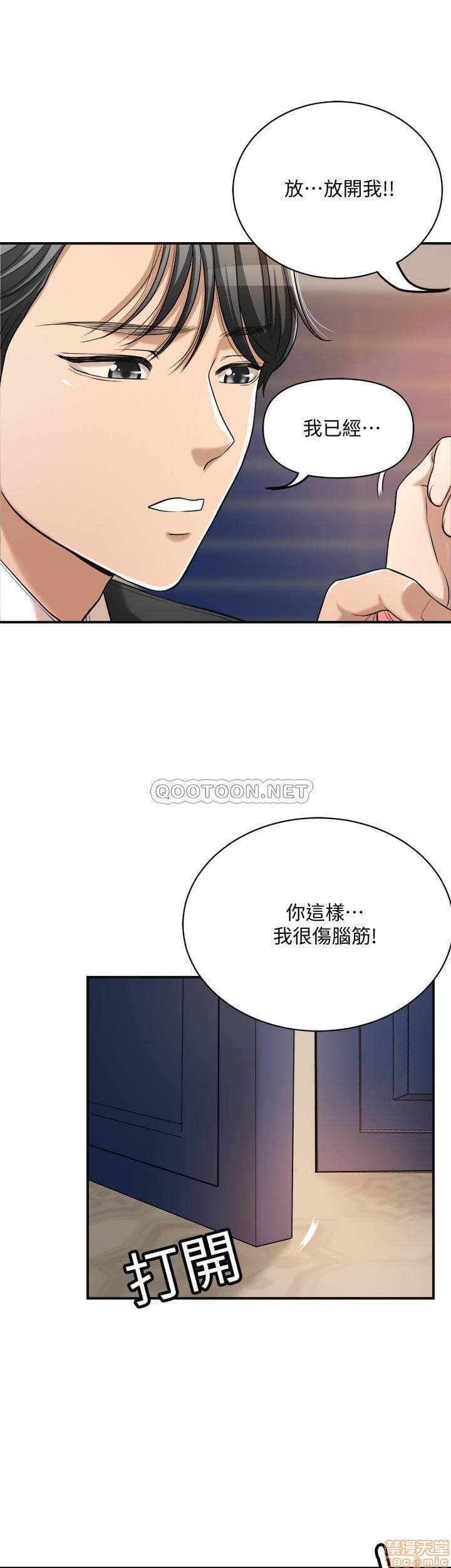 post?.name || ""
                }-422