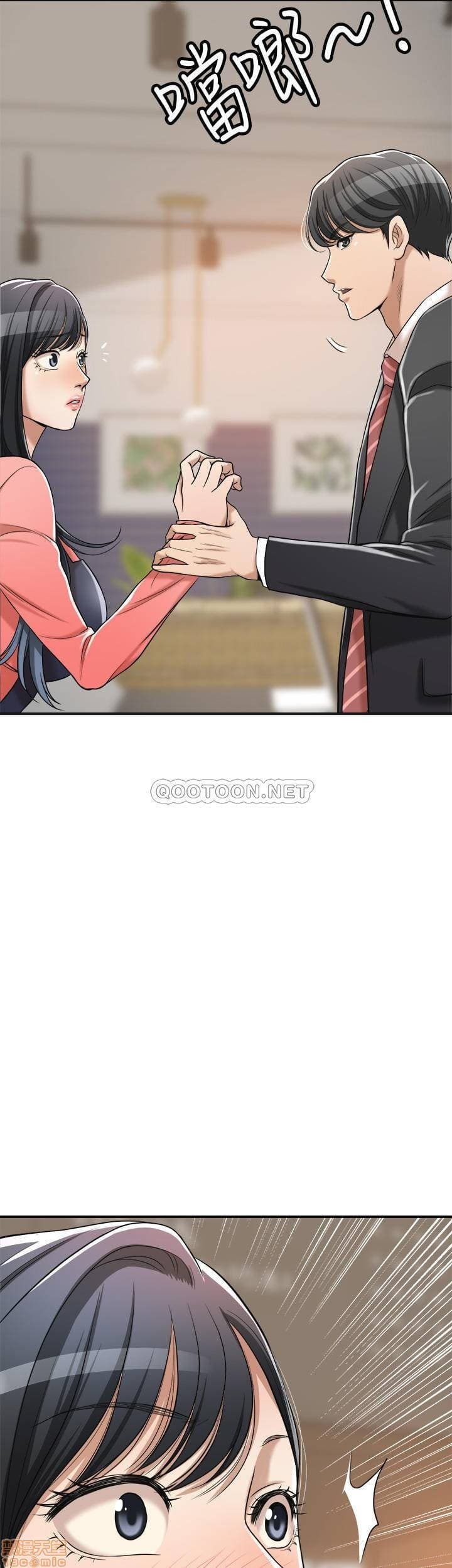 post?.name || ""
                }-423