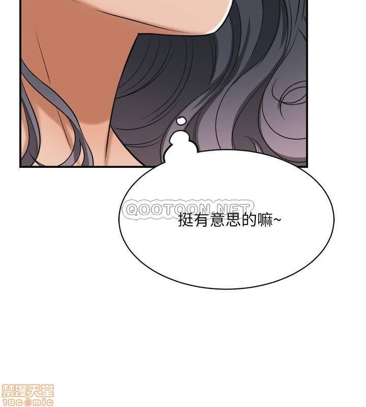 post?.name || ""
                }-437