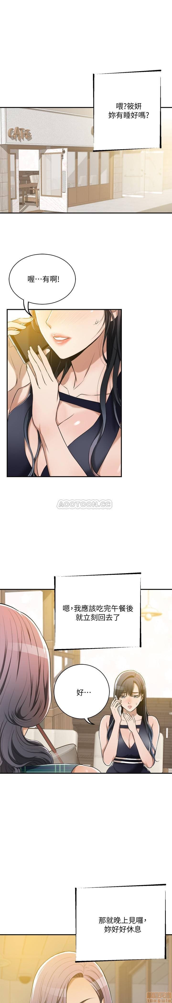 post?.name || ""
                }-44