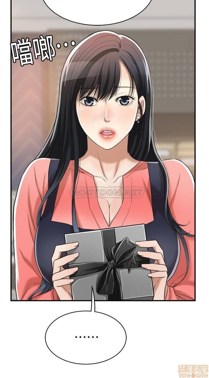 post?.name || ""
                }-445