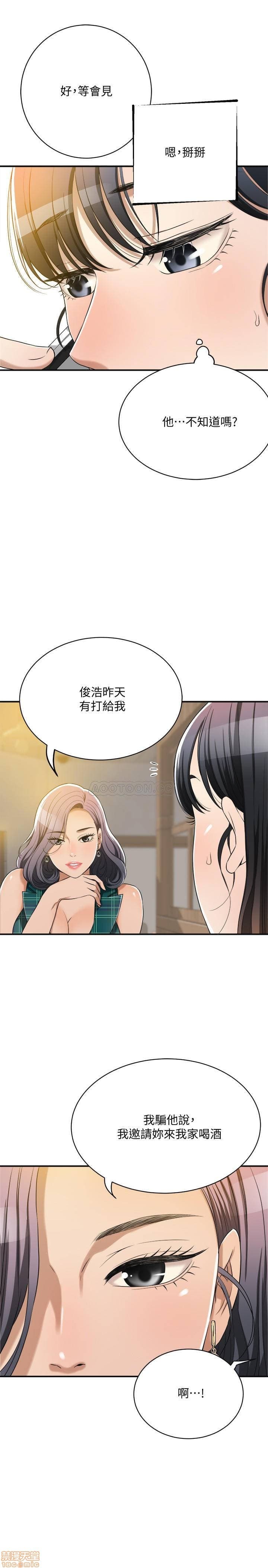 post?.name || ""
                }-46
